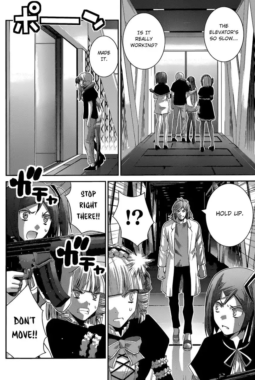 Gokukoku no Brynhildr Chapter 172 11